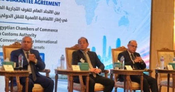 وزير المالية نعمل على تحويل مصر إلى مركز إقليمي للنقل واللوجستيات وتجارة الترانزيت وزير المالية نعمل على تحويل مصر إلى مركز إقليمي للنقل واللوجستيات وتجارة الترانزيت