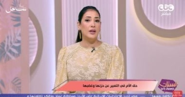 مها بهنسي السوشيال ميديا قد ت سبب اكتئاب المصيف