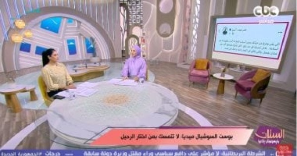 منى عبد الغني التمسك بمن اختار الرحيل ليس دليل حب منى عبد الغني التمسك بمن اختار الرحيل ليس دليل حب