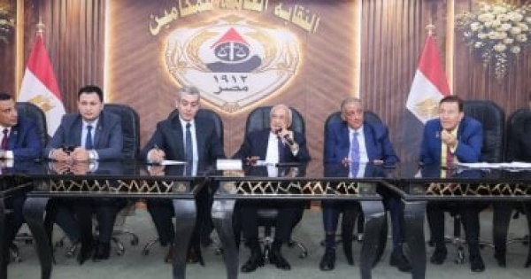 نقابة المحامين تنظم ندوة قانونية لمناقشة قانون الإيجار القديم ونطاق تطبيقه نقابة المحامين تنظم ندوة قانونية لمناقشة قانون الإيجار القديم ونطاق تطبيقه