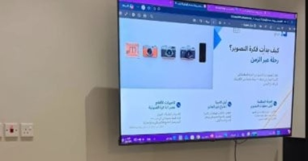 جمعية الشباب بالجوف تطلق برنامج آفاق الصيفي لتنمية مهارات الفتيات جمعية الشباب بالجوف تطلق برنامج آفاق الصيفي لتنمية مهارات الفتيات