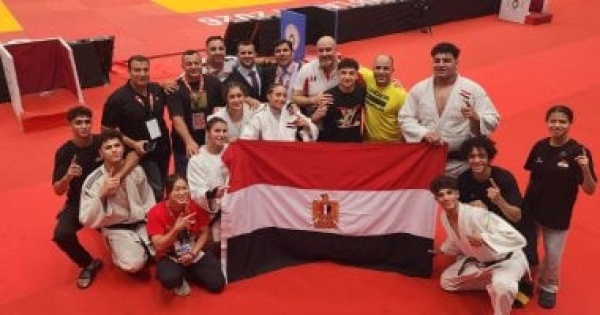 اليوم قرعة البطولة العربية للجودو بالعلمين