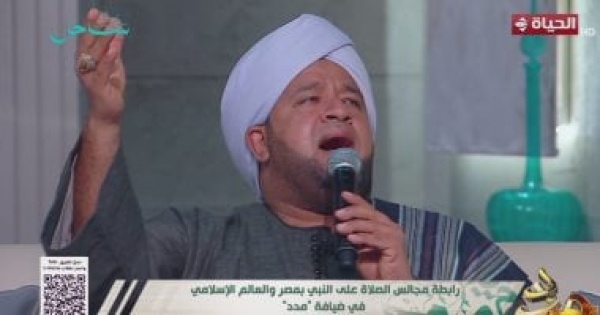 رئيس رابطة مجالس الصلاة على النبي هدفنا نشر محبة الرسول وإحياء التراث الصوفي الأصيل رئيس رابطة مجالس الصلاة على النبي هدفنا نشر محبة الرسول وإحياء التراث الصوفي الأصيل