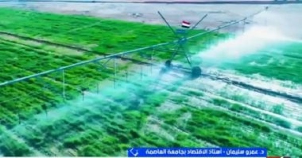 خبير اقتصادي منطقة توشكى اللوجستية تعزز صادرات مصر لأفريقيا خبير اقتصادي منطقة توشكى اللوجستية تعزز صادرات مصر لأفريقيا