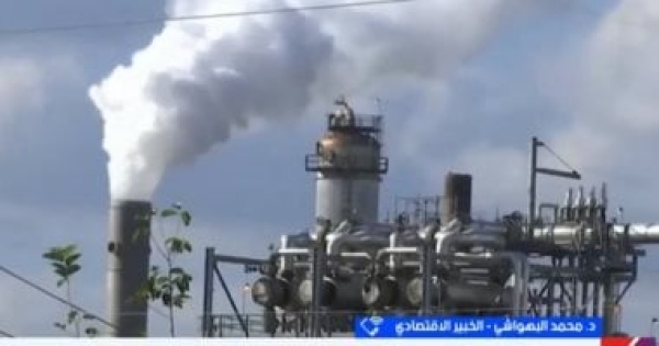 خبير اقتصادي مصر تمتلك مزايا استراتيجية توفر مسارات بديلة لنقل النفط