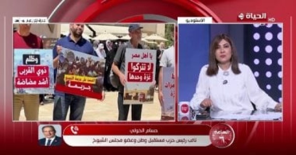 نائب رئيس مستقبل وطن مواقف الإخوان كشفت ارتباطهم بالتنظيم لا بالأوطان نائب رئيس مستقبل وطن مواقف الإخوان كشفت ارتباطهم بالتنظيم لا بالأوطان