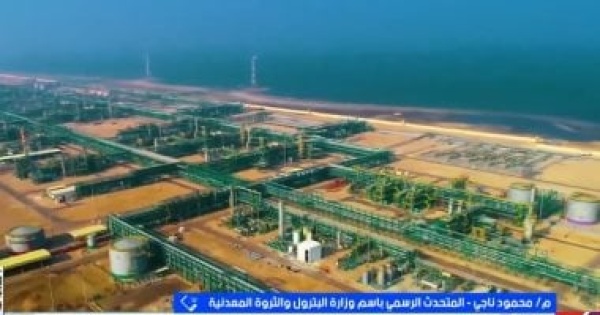 متحدث البترول زيادة إنتاج الخام وتوقعات بإضافة 80 مليون قدم غاز متحدث البترول زيادة إنتاج الخام وتوقعات بإضافة 80 مليون قدم غاز