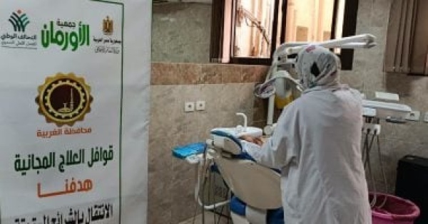 الأورمان تواصل تنفيذ القوافل الطبية لخدمة الأسر الأولى بالرعاية فى المحافظات الأورمان تواصل تنفيذ القوافل الطبية لخدمة الأسر الأولى بالرعاية فى المحافظات