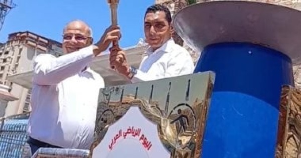 اليوم الرياضي العربي الثقافة الرياضية لتعزيز التعاون ونشر القيم اليوم الرياضي العربي الثقافة الرياضية لتعزيز التعاون ونشر القيم
