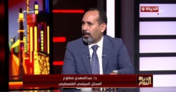 محلل فلسطيني تهجير الفلسطينيين الهدف الاستراتيجي لإسرائيل محلل فلسطيني تهجير الفلسطينيين الهدف الاستراتيجي لإسرائيل