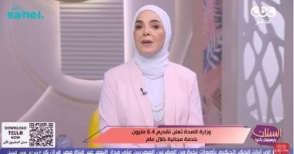 منى عبد الغني أكثر من 8 4 مليون خدمة طبية مجانية عبر القوافل العلاجية خلال عام