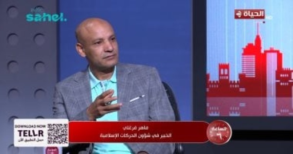 ماهر فرغلي حملات الإخوان الإلكترونية تتصاعد مع تراجع التنظيم