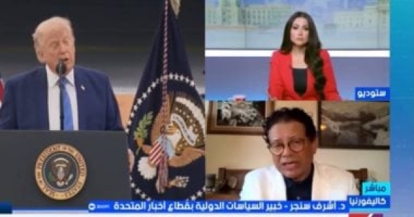 أشرف سنجر خلافات ترامب ونتنياهو تتصاعد بسبب ملفات إيران ولبنان