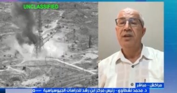 خبير مغربى أمريكا أوقفت ضربات إيران لاعتبارات عسكرية ولوجستية
