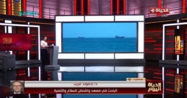 باحث بمعهد واشنطن للسلام والتنمية مؤشرات تهدئة بين واشنطن وطهران