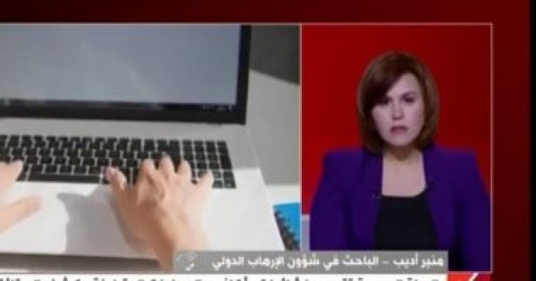 منير أديب الجماعات المتطرفة تستغل التكنولوجيا لتجنيد الأطفال