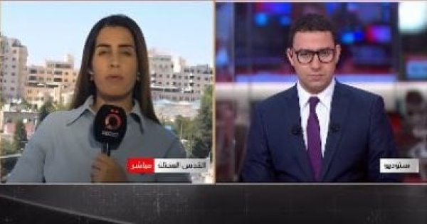 القاهرة الإخبارية تكشف أسرار هجوم كاتس على طهران تزامنا مع زيارة نتنياهو لواشنطن