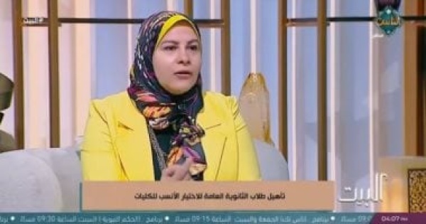 أستاذ اجتماع مجموع الثانوية مش مستقبلك ولازم نكسر وهم كليات القمة