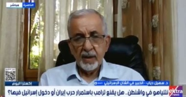 خبير نتنياهو يسعى لتحسين صورته مع ترامب لأهداف انتخابية