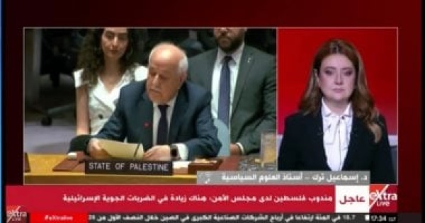 أستاذ علوم سياسية تصعيد الاحتلال فى الضفة يهدد حل الدولتين