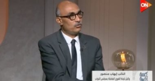 القوى العاملة بالتواب لكلمة أخيرة نحتاج قانون تصالح نهائيا ينهي الملفات العالقة