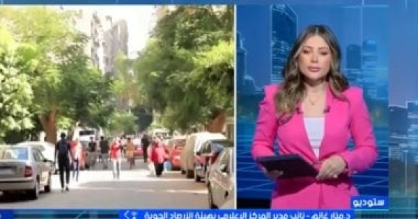 الأرصاد موجة الحر مستمرة حتى السبت ودرجات الحرارة تتجاوز 40 بالصعيد الأرصاد موجة الحر مستمرة حتى السبت ودرجات الحرارة تتجاوز 40 بالصعيد