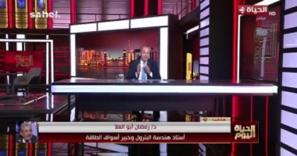 أستاذ هندسة بترول الاكتشافات الجديدة تعزز الإنتاج وتخفض فاتورة الاستيراد أستاذ هندسة بترول الاكتشافات الجديدة تعزز الإنتاج وتخفض فاتورة الاستيراد