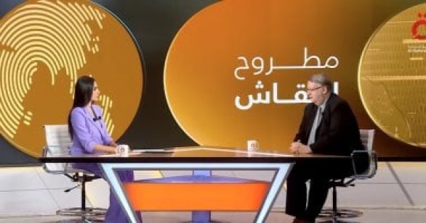 مدير منظمة العمل الدولية بالقاهرة الاستراتيجية الوطنية خطوة مهمة في منظومة العمل بمصر مدير منظمة العمل الدولية بالقاهرة الاستراتيجية الوطنية خطوة مهمة في منظومة العمل بمصر
