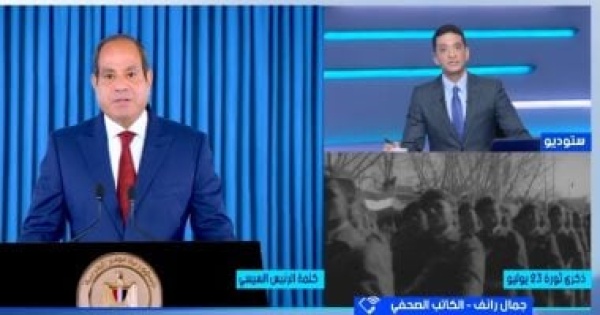 جمال رائف كلمة الرئيس السيسى حملت رسائل واضحة بمواصلة بناء الدولة الوطنية جمال رائف كلمة الرئيس السيسى حملت رسائل واضحة بمواصلة بناء الدولة الوطنية