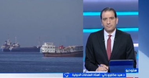 أستاذ علاقات دولية لا بديل عن الدبلوماسية لخفض التصعيد الأمريكى الإيرانى أستاذ علاقات دولية لا بديل عن الدبلوماسية لخفض التصعيد الأمريكى الإيرانى