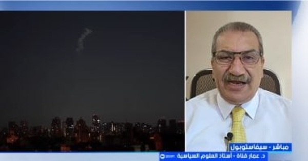 أستاذ علوم سياسية أوكرانيا تستهدف المدنيين فى العمق الروسي لاستفزاز القيادة