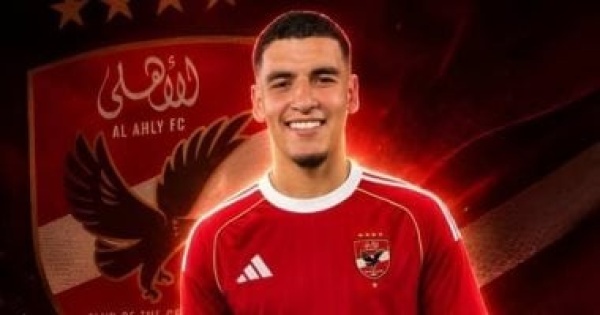 دوليو الأهلي وبنجديدة يؤدون تدريبات بدنية وفي الجيم على هامش ودية لافينا دوليو الأهلي وبنجديدة يؤدون تدريبات بدنية وفي الجيم على هامش ودية لافينا