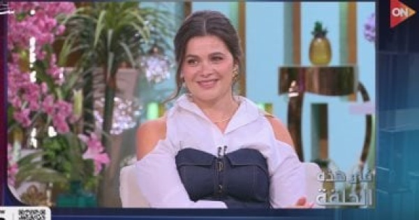 يسرا اللوزى عن كان يا ما كان ظهرت بدون مكياج لأن داليا كانت منطفئة يسرا اللوزى عن كان يا ما كان ظهرت بدون مكياج لأن داليا كانت منطفئة