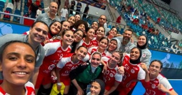 منتخب ناشئات كرة اليد يواجه فيجى فى بطولة العالم برومانيا منتخب ناشئات كرة اليد يواجه فيجى فى بطولة العالم برومانيا