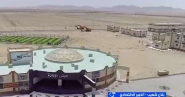 خبير مراجعة صندوق النقد السابعة تعزز الثقة فى الاقتصاد المصرى خبير مراجعة صندوق النقد السابعة تعزز الثقة فى الاقتصاد المصرى
