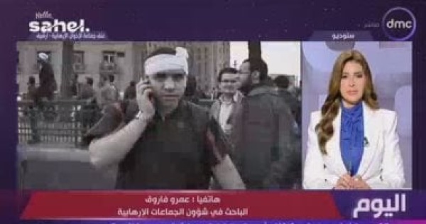باحث في شؤون الجماعات الإرهابية أعمال العنف بعد 30 يونيو كشفت الطبيعة الفكرية للإخوان