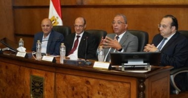 معهد التخطيط القومي يطلق برنامج التدريب الصيفى لطلاب كلية الاقتصاد والعلوم السياسية بجامعة القاهرة معهد التخطيط القومي يطلق برنامج التدريب الصيفى لطلاب كلية الاقتصاد والعلوم السياسية بجامعة القاهرة
