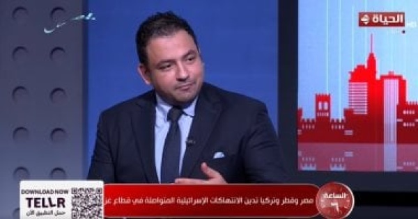استاذ علاقات دولية إسرائيل تستغل التوترات الإقليمية وتتعمد إفشال جهود الوسطاء
