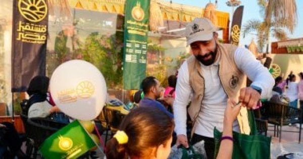 مهرجان خير مصر لأهل مصر يشهد تنظيم فعاليات يوم الطفل بمشاركة نحو 25 ألف طفل