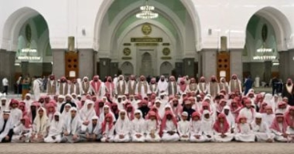 ختام أعمال النسخة الثانية من البرنامج المكثف لحفظ ومراجعة القرآن الكريم بمسجد قباء ختام أعمال النسخة الثانية من البرنامج المكثف لحفظ ومراجعة القرآن الكريم بمسجد قباء