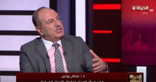 حقوقى حكومة نتنياهو تعيش على الحروب لضمان بقائها ودور مصر أحبط مخطط التهجير حقوقى حكومة نتنياهو تعيش على الحروب لضمان بقائها ودور مصر أحبط مخطط التهجير
