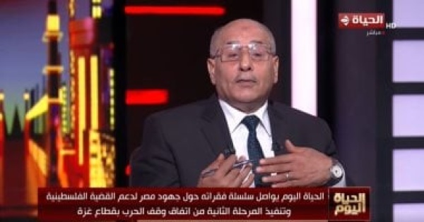خبير استراتيجى إسرائيل تسعى لإشعال حرب إقليمية للقضاء على إيران وأذرعها خبير استراتيجى إسرائيل تسعى لإشعال حرب إقليمية للقضاء على إيران وأذرعها