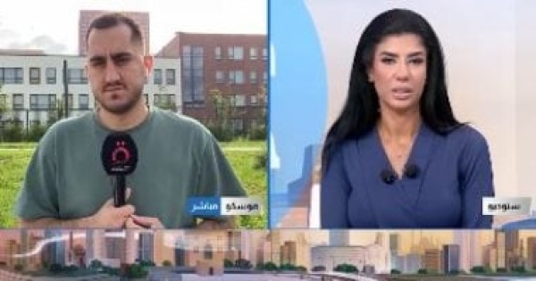 بوتين يوقع قانونا يشرع تداول العملات المشفرة فى روسيا القاهرة الإخبارية توضح