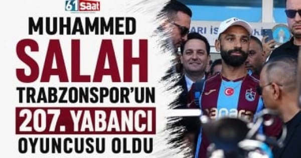 بعد صفقة القرن محمد صلاح يدخل سجلات طرابزون سبور برقم تاريخي بعد صفقة القرن محمد صلاح يدخل سجلات طرابزون سبور برقم تاريخي