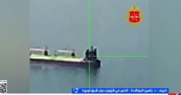 ياسين الرواشدة روسيا تسعى لعزل أوكرانيا عبر ضرب الموانئ وخطوط الإمداد ياسين الرواشدة روسيا تسعى لعزل أوكرانيا عبر ضرب الموانئ وخطوط الإمداد