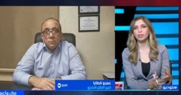 خبير بالنقل البحرى قناة السويس تظل الممر الملاحى الأكثر كفاءة عالميا خبير بالنقل البحرى قناة السويس تظل الممر الملاحى الأكثر كفاءة عالميا