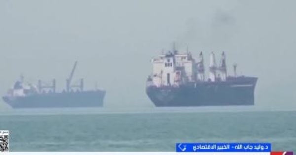وليد جاب الله منح إيران السيطرة على مضيق هرمز يرفع تكلفة التجارة العالمية