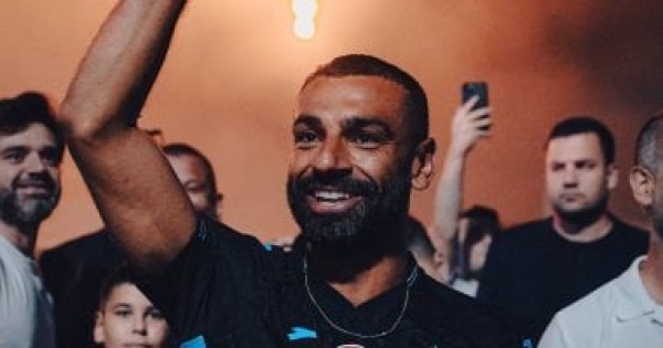 المتحدة للرياضة تحصل على حقوق بث استقبال طرابزون سبور لمحمد صلاح عبر أون سبورت المتحدة للرياضة تحصل على حقوق بث استقبال طرابزون سبور لمحمد صلاح عبر أون سبورت