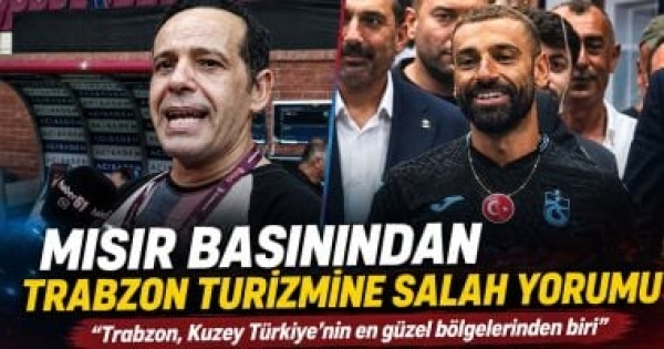 الصحافة التركية تسلط الضوء على تغطية اليوم السابع لصفقة محمد صلاح فيديو وصور الصحافة التركية تسلط الضوء على تغطية اليوم السابع لصفقة محمد صلاح فيديو وصور