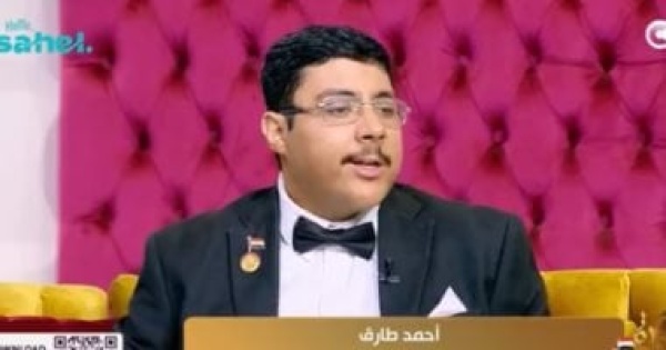 أحمد طارق لـ جوهرة مصرية الرئيس السيسي منحني الثقة وقال لي أنت بطل